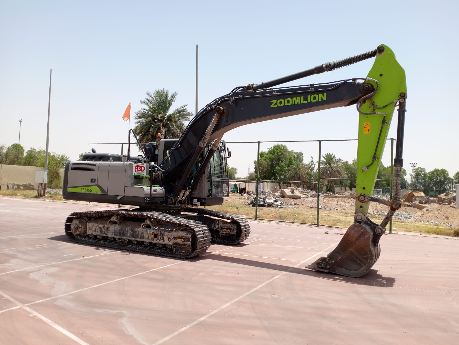 Zoomlion ZE215G excavator